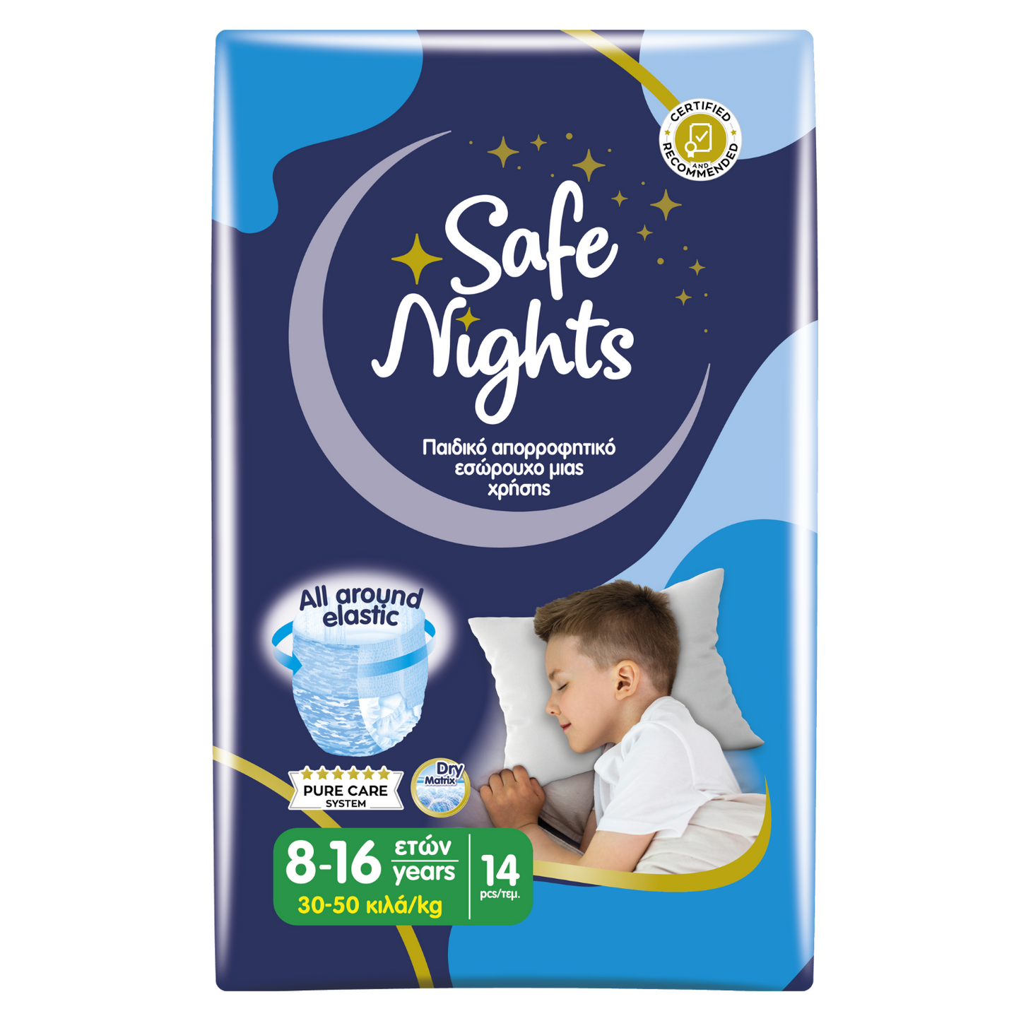Babylino Safe Nights Boys Pants 8-16 Jahre, Beutel 14 Stück