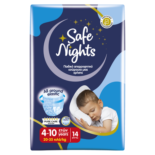 Babylino Safe Nights Boys Pants 4-10 Jahre, Beutel 14 Stück