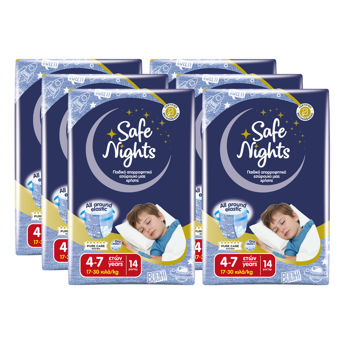 Babylino Safe Nights Boys Pants 4-7 Jahre
