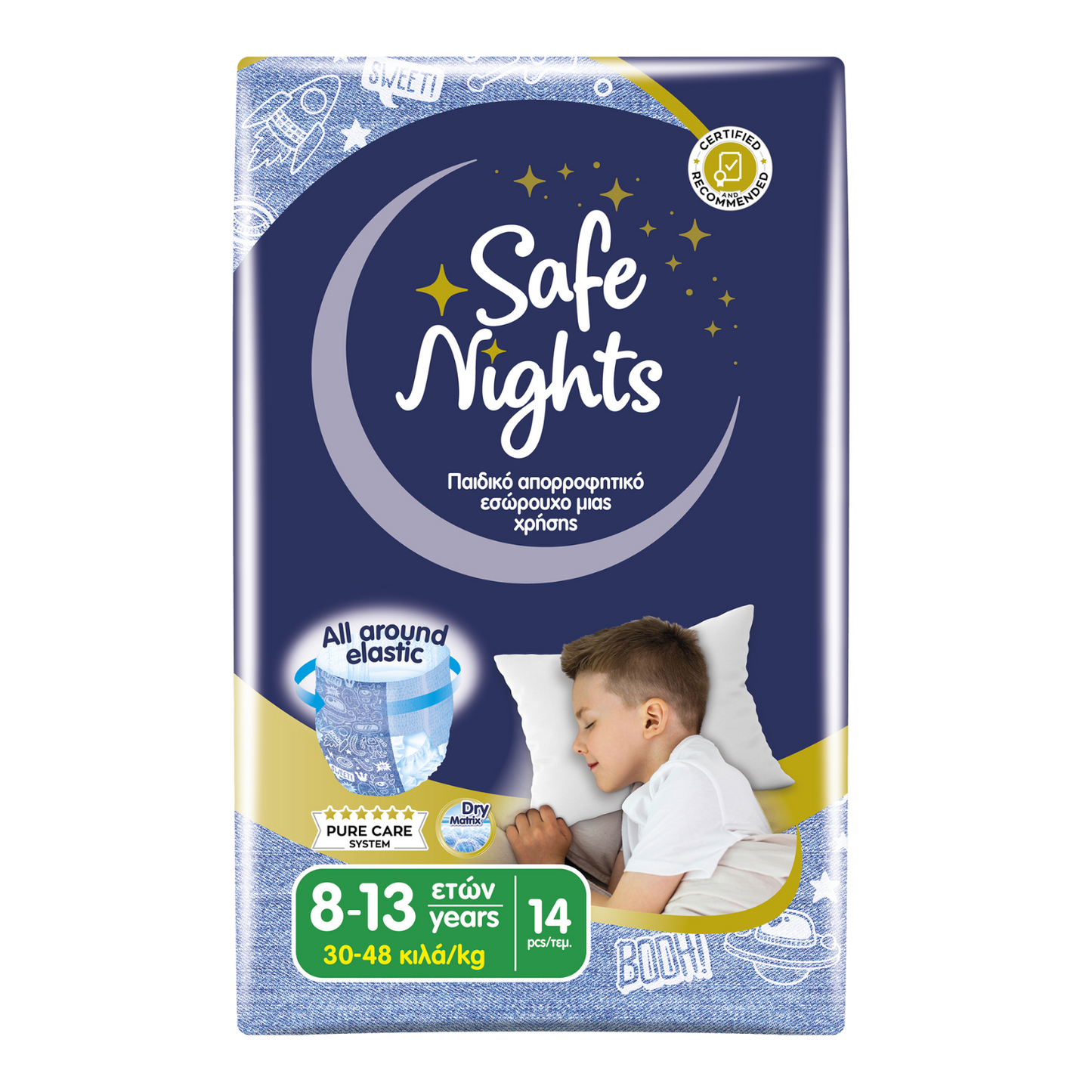 Babylino Safe Nights Boys Pants 8-13 Jahre