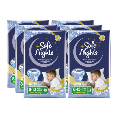 Babylino Safe Nights Boys Pants 8-13 Jahre