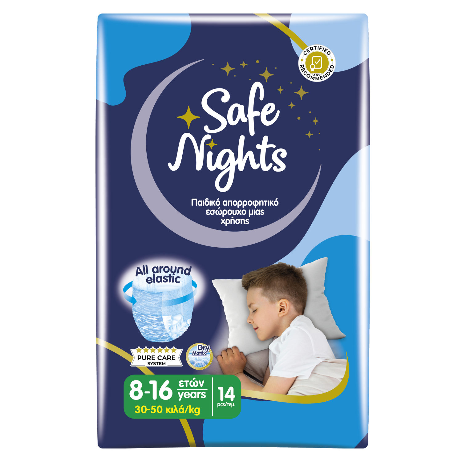 Babylino Safe Nights Boys Pants 8-16 Jahre, Beutel 14 Stück