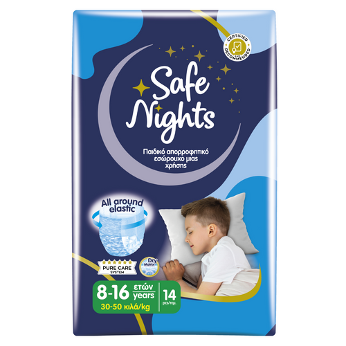 Babylino Safe Nights Boys Pants 8-16 Jahre, Beutel 14 Stück