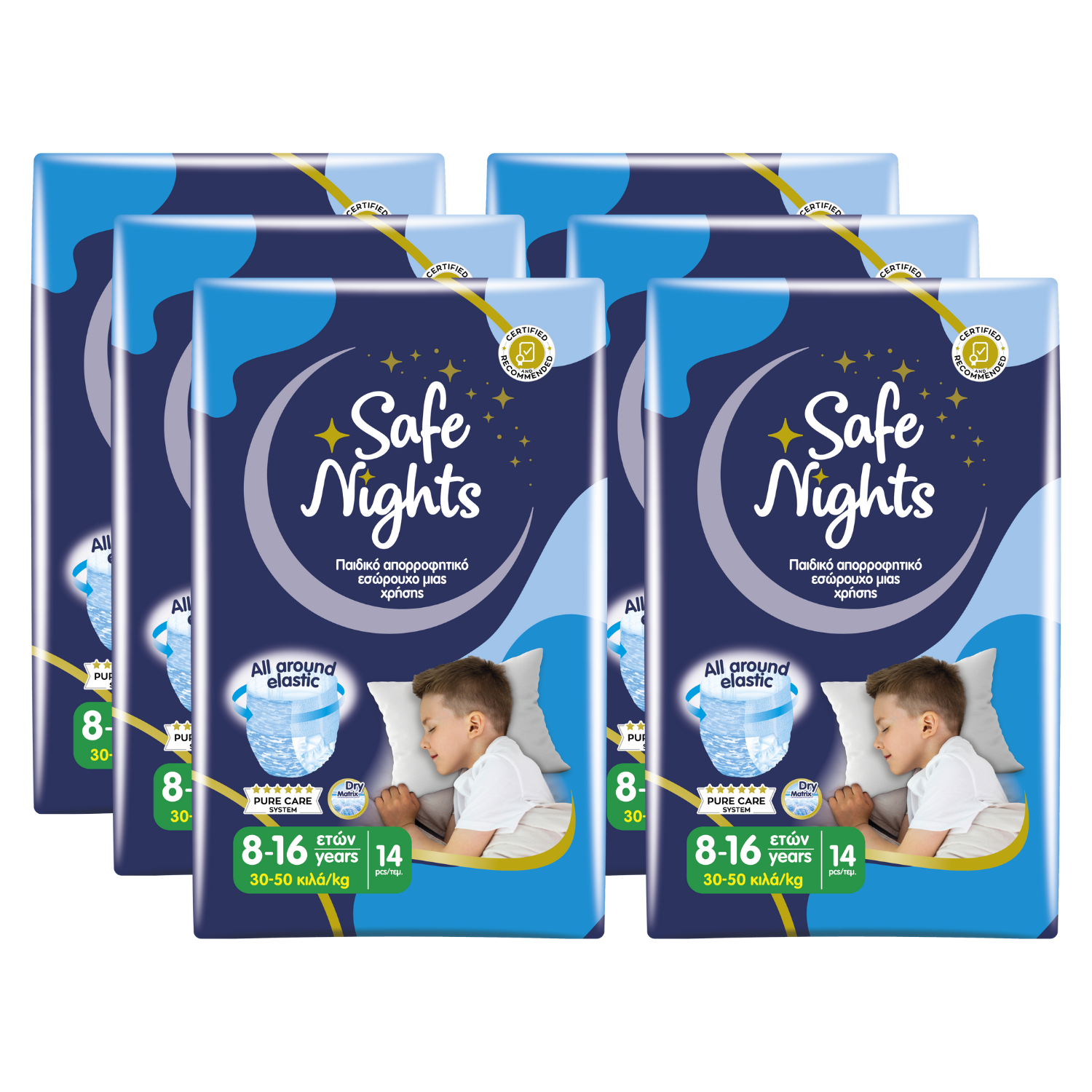 Babylino Safe Nights Boys Pants 8-16 Jahre, Sparpaket (6 x 14 Stück)