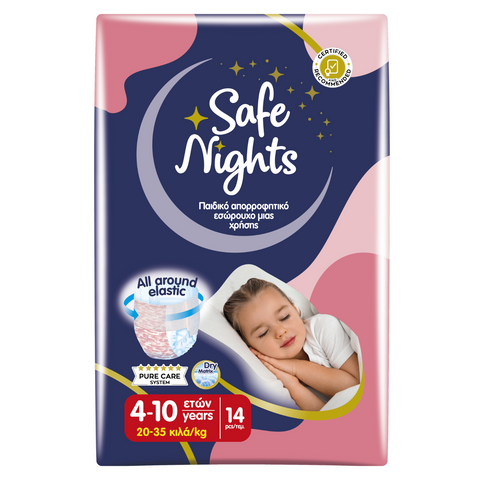 Babylino Safe Nights Girls Pants 4-10 Jahre, Beutel 14 Stück