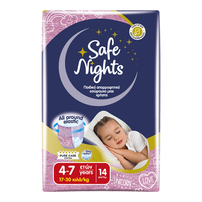 Babylino Safe Nights Girls Pants 4-7 Jahre