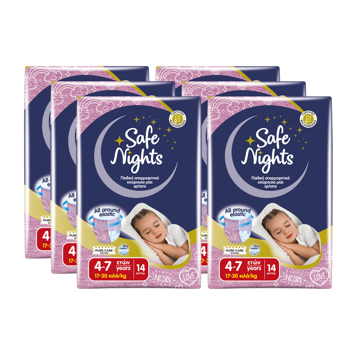 Babylino Safe Nights Girls Pants 4-7 Jahre