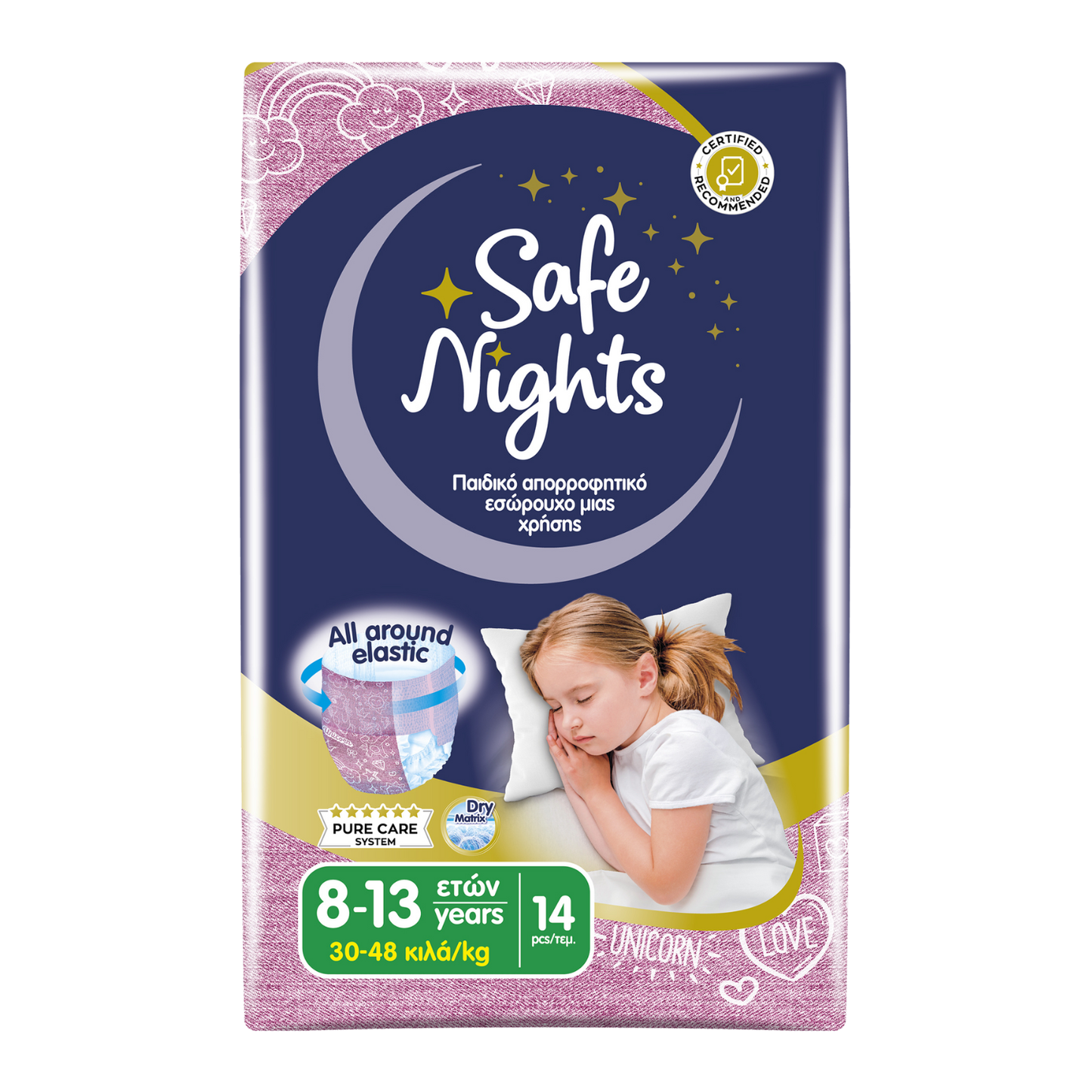 Babylino Safe Nights Girls Pants 8-13 Jahre