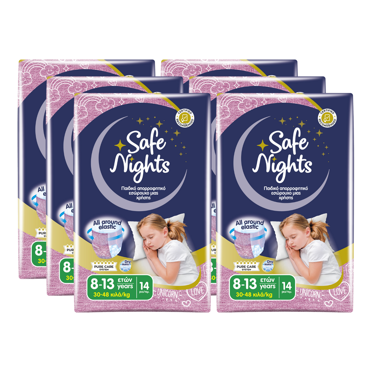 Babylino Safe Nights Girls Pants 8-13 Jahre