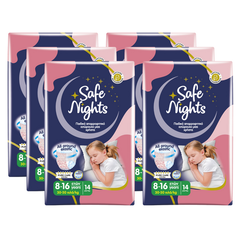 Babylino Safe Nights Girls Pants 8-16 Jahre, Sparpaket (6 x 14 Stück)